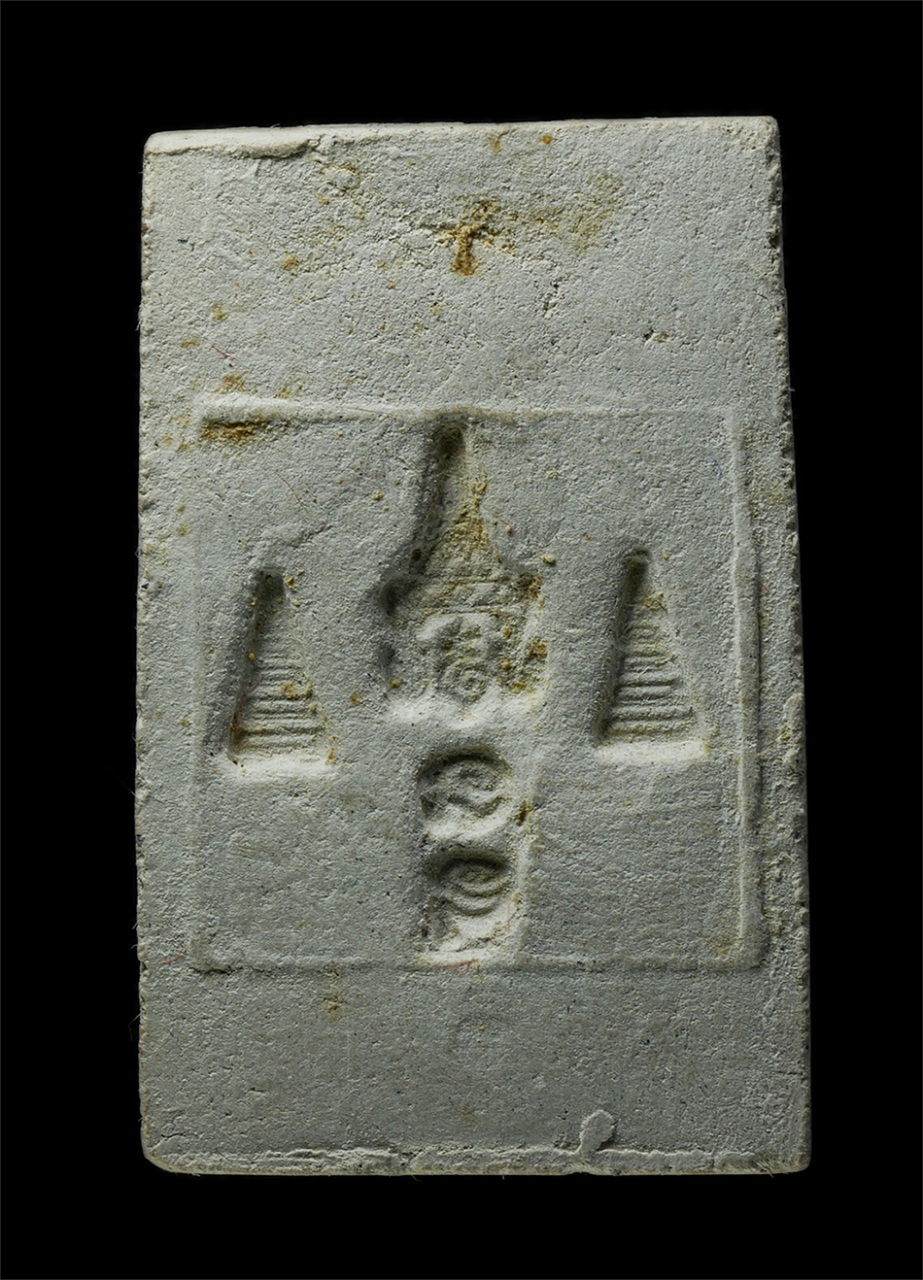 30Jul2025 (385)ap.jpg - พระสมเด็จรุ่นเสาร์ 5 หลวงปู่ถิร วัดป่าเลไลยก์ จ.สุพรรณบุรี ปี2516 เนื้อผงพุทธคุณ ผงว่าน | https://kamulet.in.th